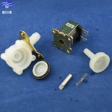 DC, пластиковый медный электромагнитный клапан на солнечной энергии, 220v, 12v