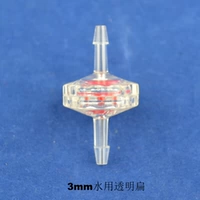 3 мм вода прозрачна и сплющена