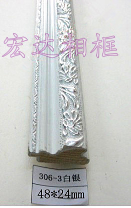 Cross embroidery line wooden line frame line frame frame 306-3 silver 120 m package frame strip