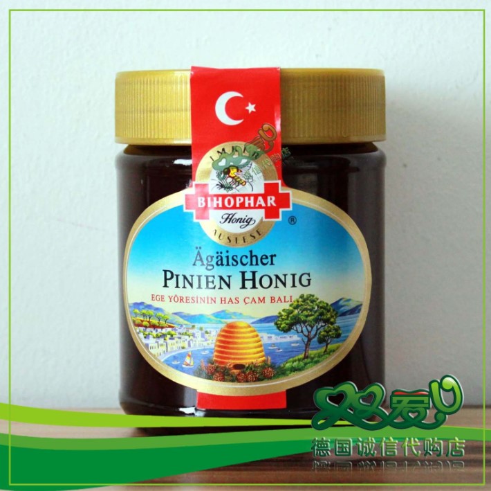 Germany BIHOPHAR Beaux Square Turkey Aegean pine tree flower honey 500G