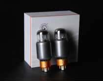PSVANE Noble Voice 6cea7-tii tube vacuum tube straight generation EL34
