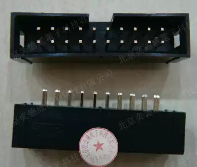 Good quality simple horn seat connector DC3-20P straight foot 2 54mm spacing 2X10 20 positions