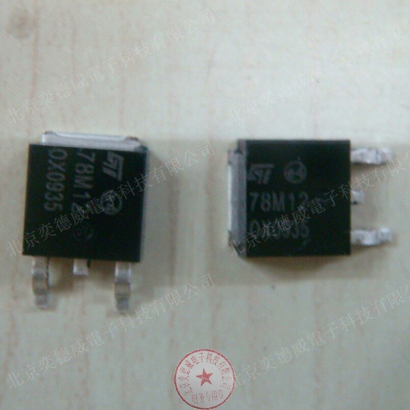 Original transistor 12V 78M12 L78M12 TO-252 DPAK three-terminal voltage regulator patch