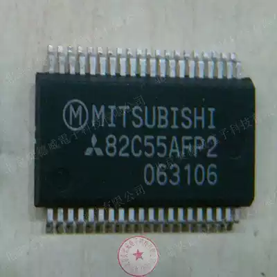 Imported original brand new M82C55AFP2 patch TSSOP40 82C55