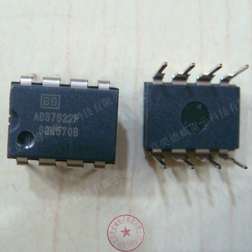 The original import of the new ADS7822P DIP-8 straight plug ADS7822 8 feet