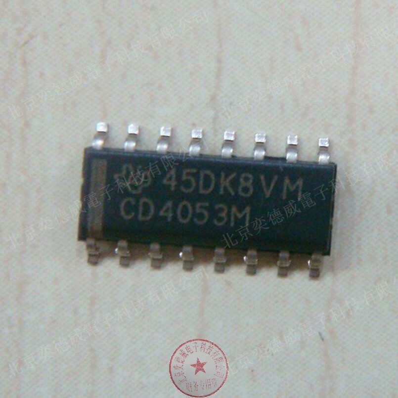 Original loaded import CD4053M HEF4053 SOP-16 CD4053 patch