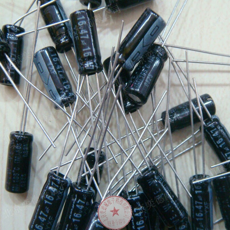 Original electrolytic capacitor 47 UF 16V straight plug 10 yuan 2 yuan