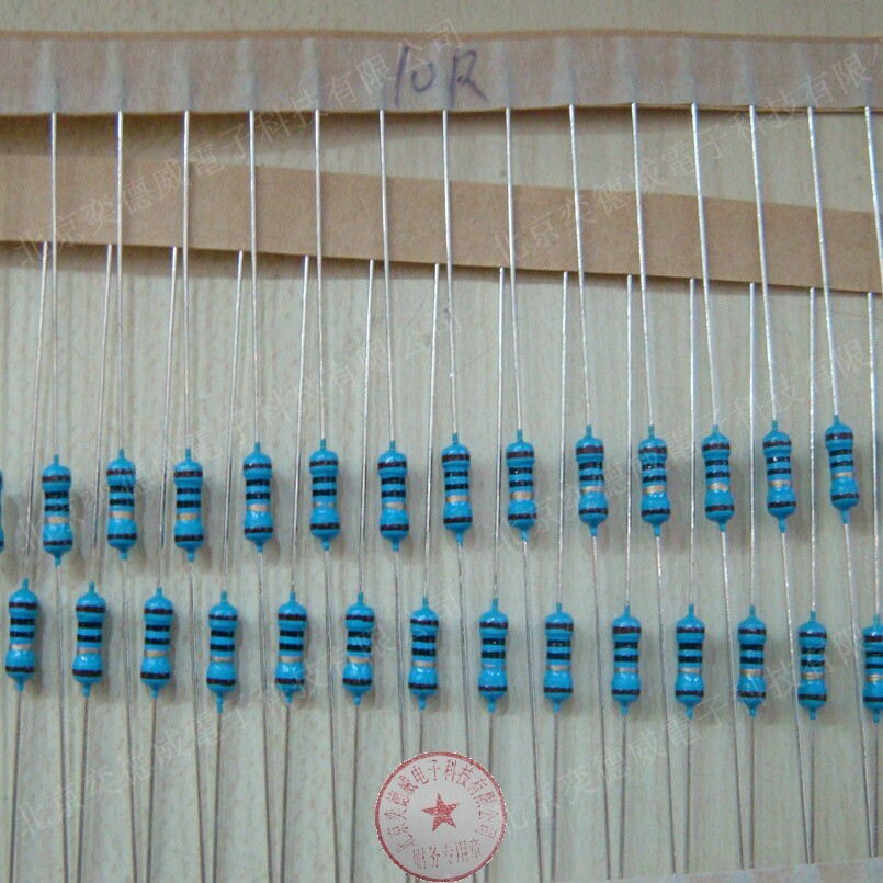 Metal film resistance Precision 10R 10 ohm 0 25W 1 4W straight plug 1% 100 yuan 3