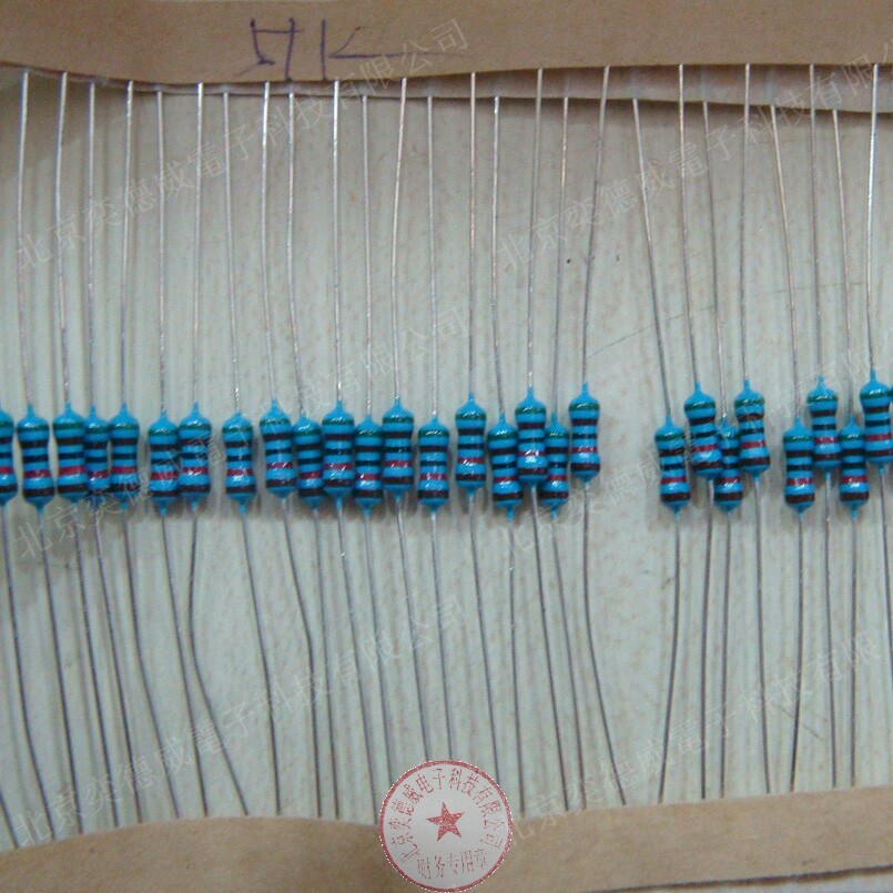 Original loaded carbon film resistance 51K 0 25W 1 4W straight inserts 5% 100 3 Yuan