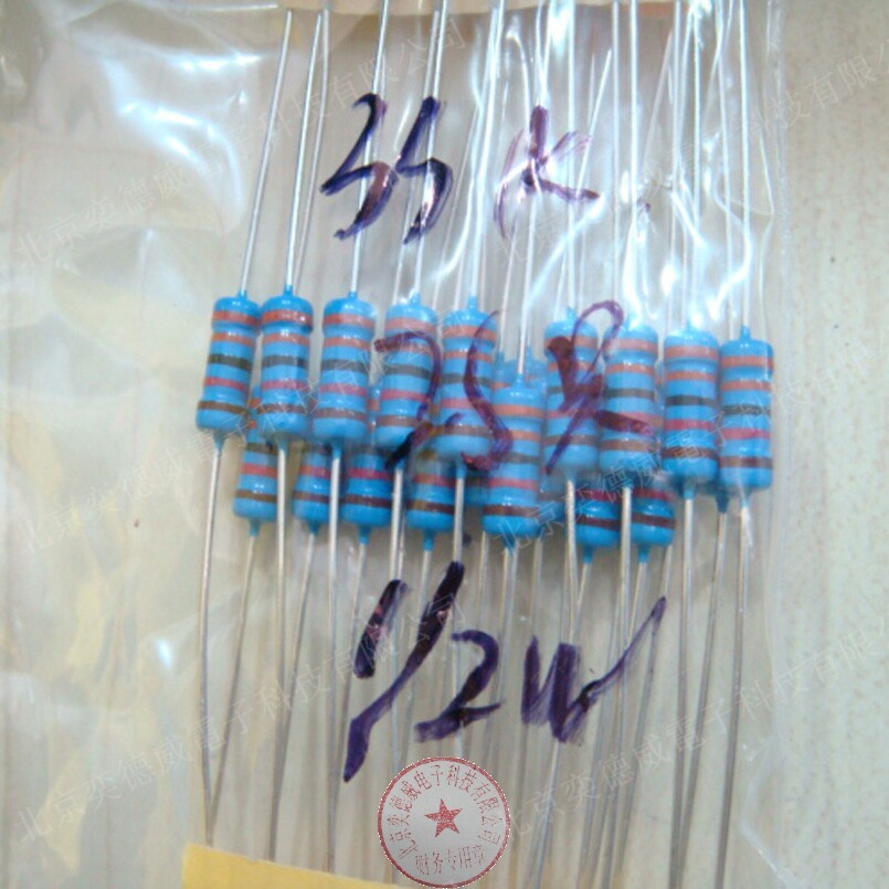 Precision resistance metal film resistance 1% accuracy 33K 0 5W 1 2W straight inserts 100 RMB10