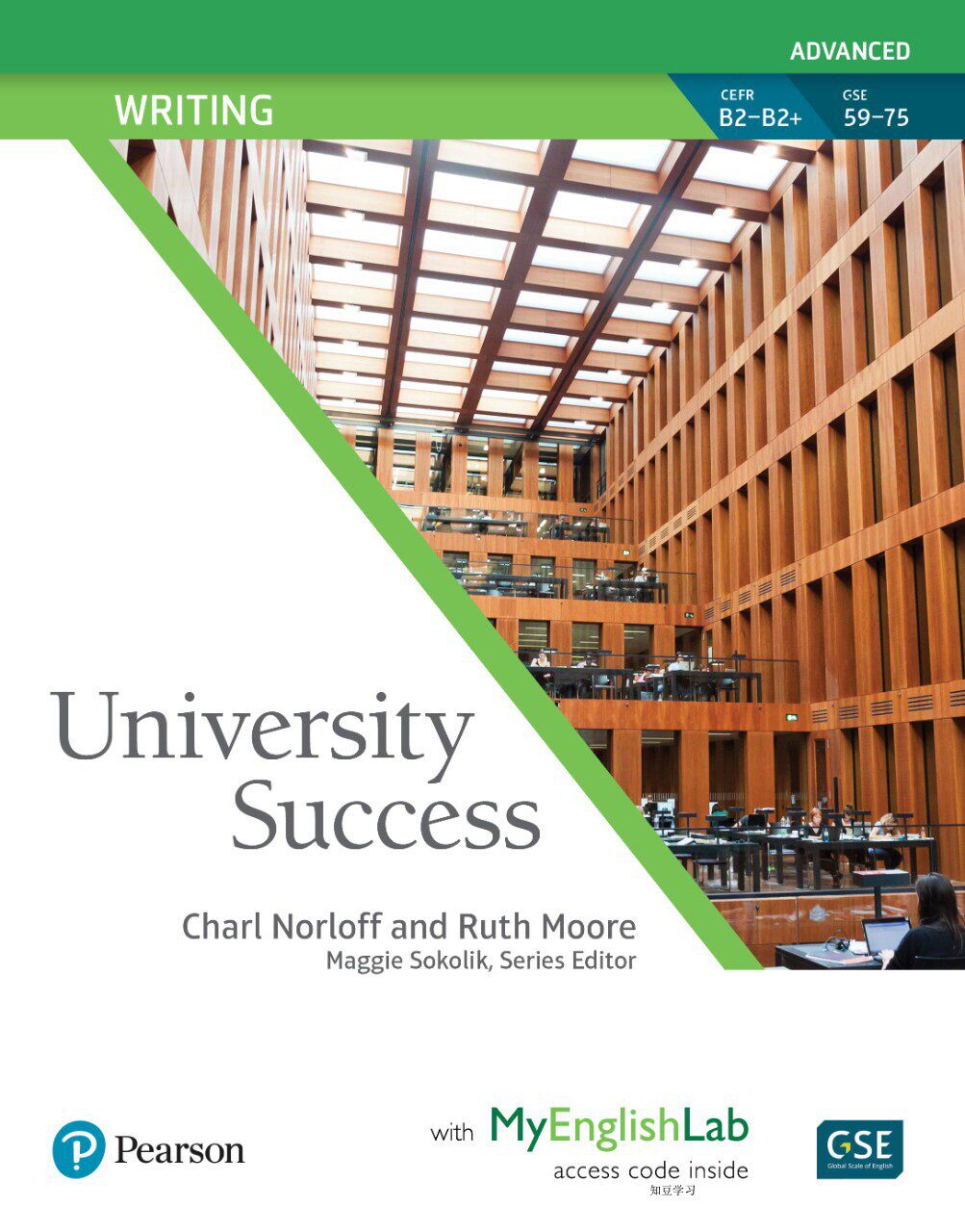 Bacon teaching materials University Success Writ Advanced student book with account number