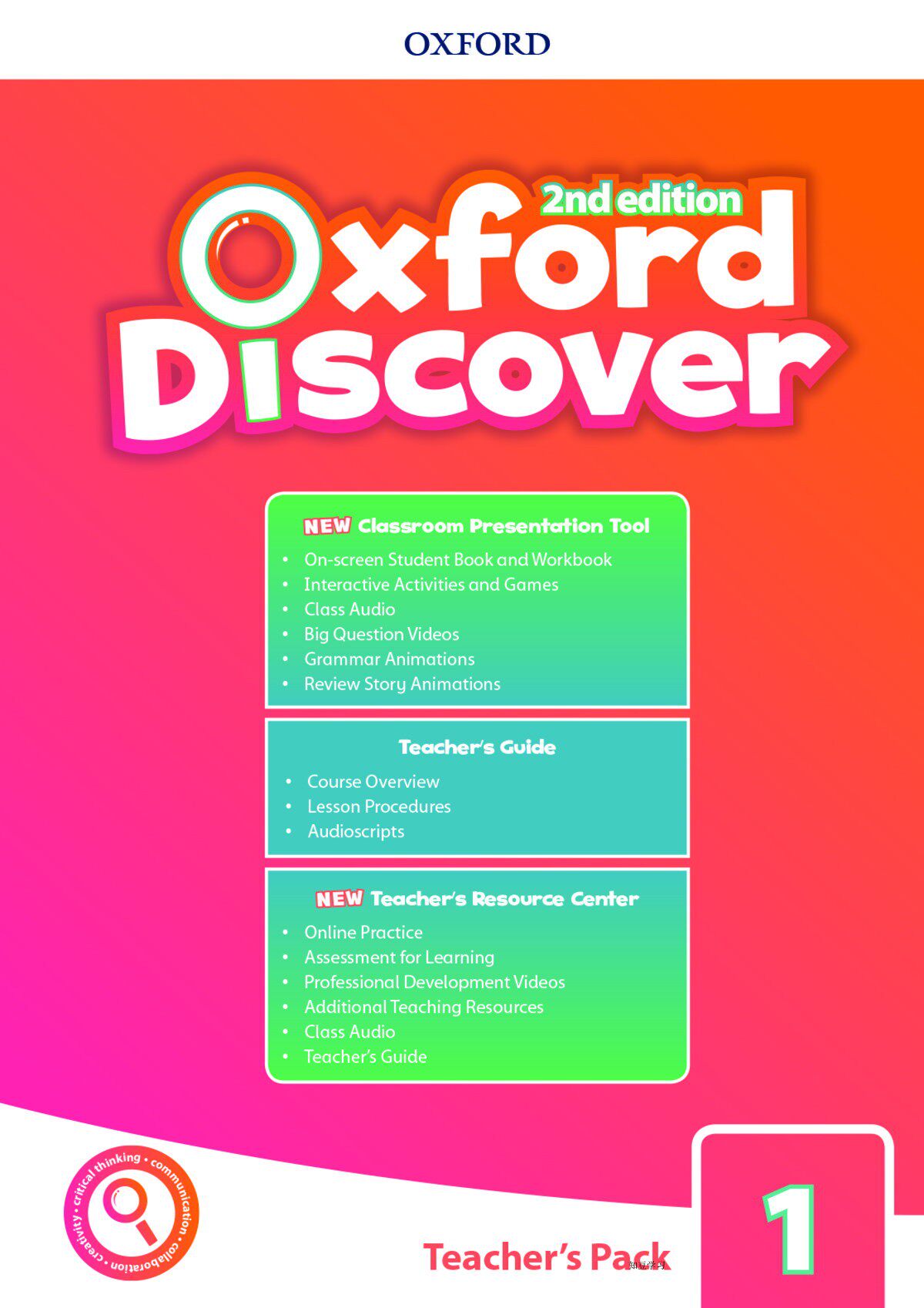 Oxford Discover 1 Integrated Teaching Toolkit New Teacher's Book