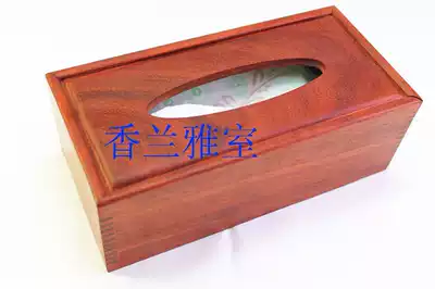 Special safflower pear tissue box sanitary carton extraction paper towel drawing Box storage box Rosewood mahogany napkin box promotion