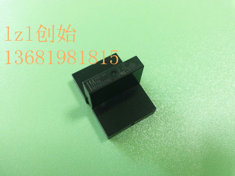  Fujitsu Japan F.T MYAA024D DC24V new original relay