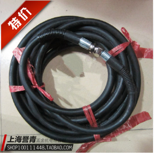 Shanghai Shenlong Group high pressure washer original steel wire pipe 258 358 type car washer outlet pipe thickened type