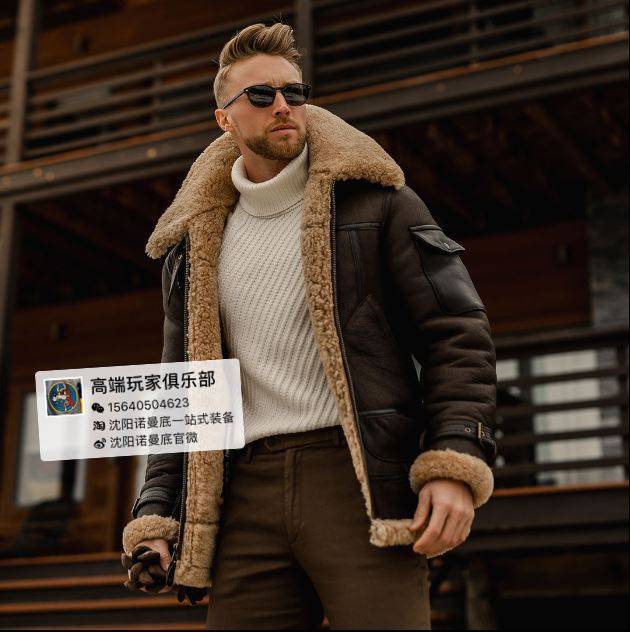 Cockpit super to plug luxury lamb leather Classic fur one-piece jacket with long version high-end retro B3