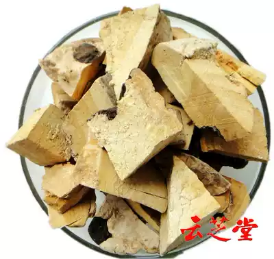 Deep mountain old brand wild flat cover Ganoderma lucidum daiche tablets 250g dyezhi Qingzhi tablets New this year