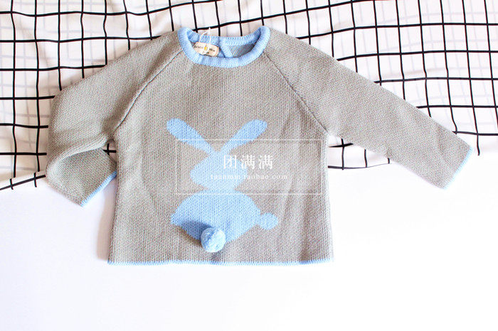 Pull enfant - Ref 2103622 Image 5