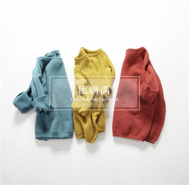 Pull enfant - Ref 2103669 Image 4