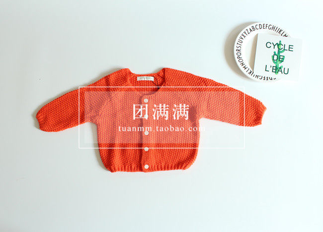 Pull enfant - Ref 2103629 Image 33