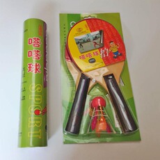 ракетка / мяч для детей 4d嗒嗒球拍2拍1球套装