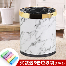 Toilet bathroom trash can European creative home living room kitchen large uncovered wastebasket bedroom office