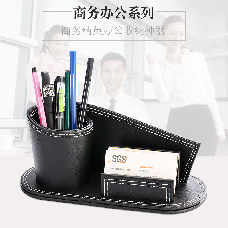 Creative Cortex Pen Holder Name Sheet Box Seat Integrated Business Office Student Supplies Tabletop Containing Box Korea Pendulum Pieces