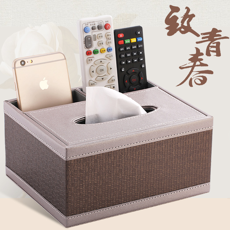 Nordic multifunction paper towel box Creative home living room European-style desktop remote control Pumping Paper Containing Box tea table minimalist-Taobao