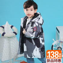 Anti-season childrens down jacket thickened middle and long boys and girls middle and large childrens baby hooded camouflage autumn and winter jacket