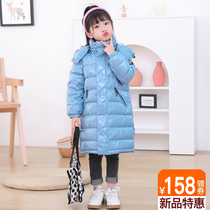 Disposable childrens down jacket long boys and girls Korean version of the thickened baby children zhong tong big boy winter western style