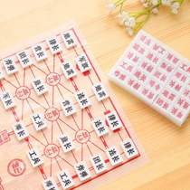 塑料游玩地摊儿童桌面儿童玩具军旗开心棋陆桌游学生套装生益游戏