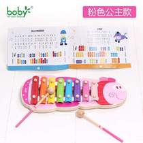 Childrens Orff coordinates early education infant music player to play the piano