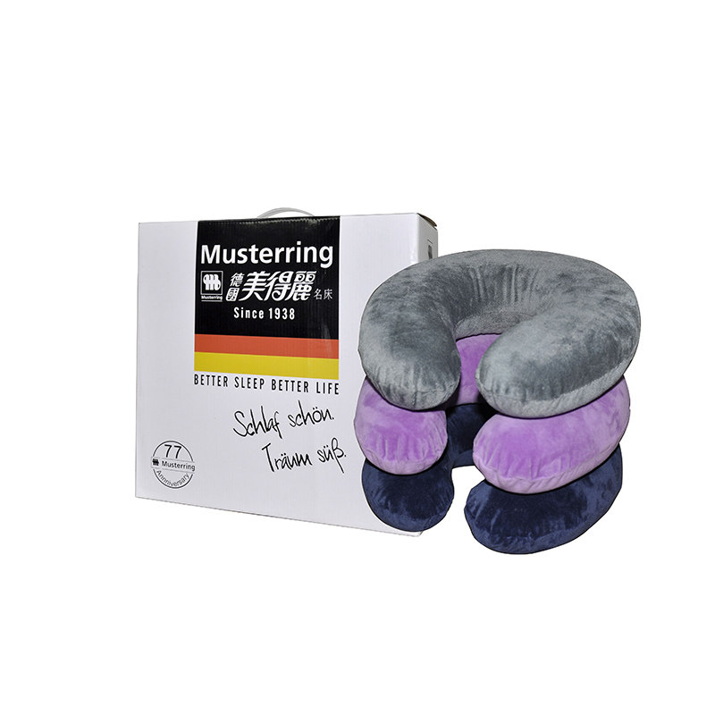 U- типа подушка musterring美得丽舒适u型枕