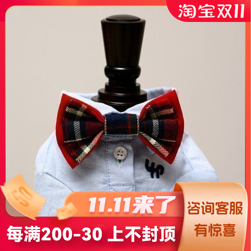 Treasure-dependents UNPET Puppy Inn Style Plaid Red Double-layered Collar Gown Suit Wedding 100 hitch-Taobao