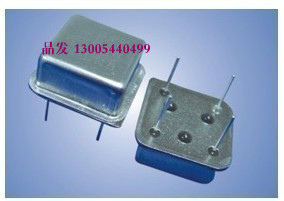 Imported in-line active crystal oscillator half-size square 32MHZ 32M 32 000MHZ DIP-4