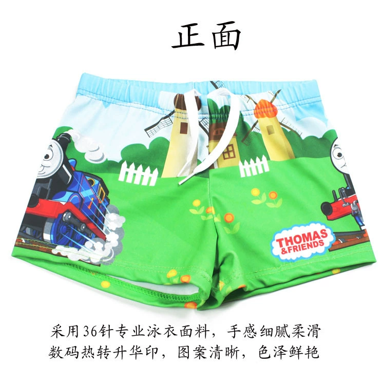 Đồ bơi trẻ em bé trai cỡ vừa và nhỏ thun hoạt hình dễ thương màu xanh bọt biển em bé boxer quần bơi trẻ em - Bộ đồ bơi của Kid