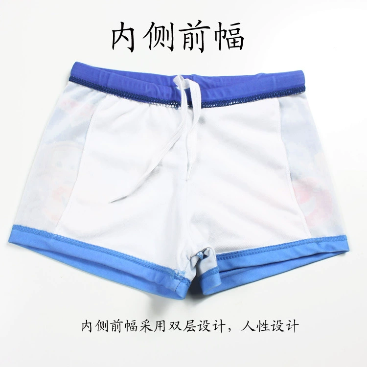 Đồ bơi trẻ em bé trai cỡ vừa và nhỏ thun hoạt hình dễ thương màu xanh bọt biển em bé boxer quần bơi trẻ em - Bộ đồ bơi của Kid