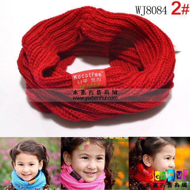 Echarpe enfant - Ref 2141691 Image 12