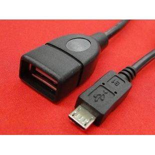 Aino original OTG line ONDA original OTG line Blue Devil original OTG line Taiwan Electric original OTG line