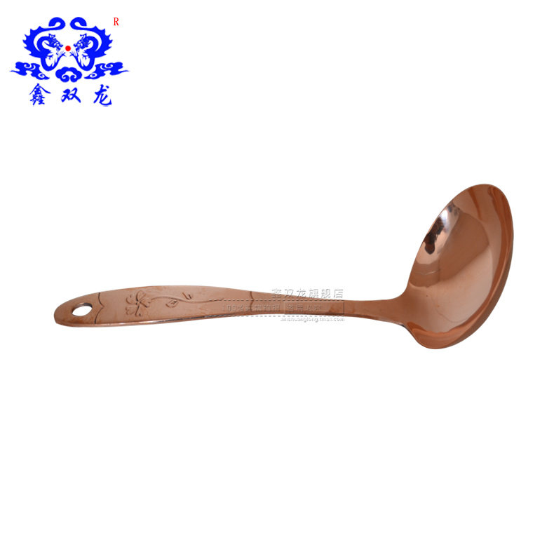 (Xin Shuanglong) Thickened Red Copper Spoon Red Copper Rice Spoon Red Copper Large Spoon Pure Copper Full Rice Spoon Bronze Spoon