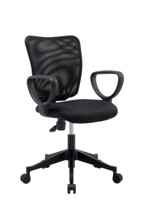 Open additional tickets with free shipping Enrong JG503230G office chair