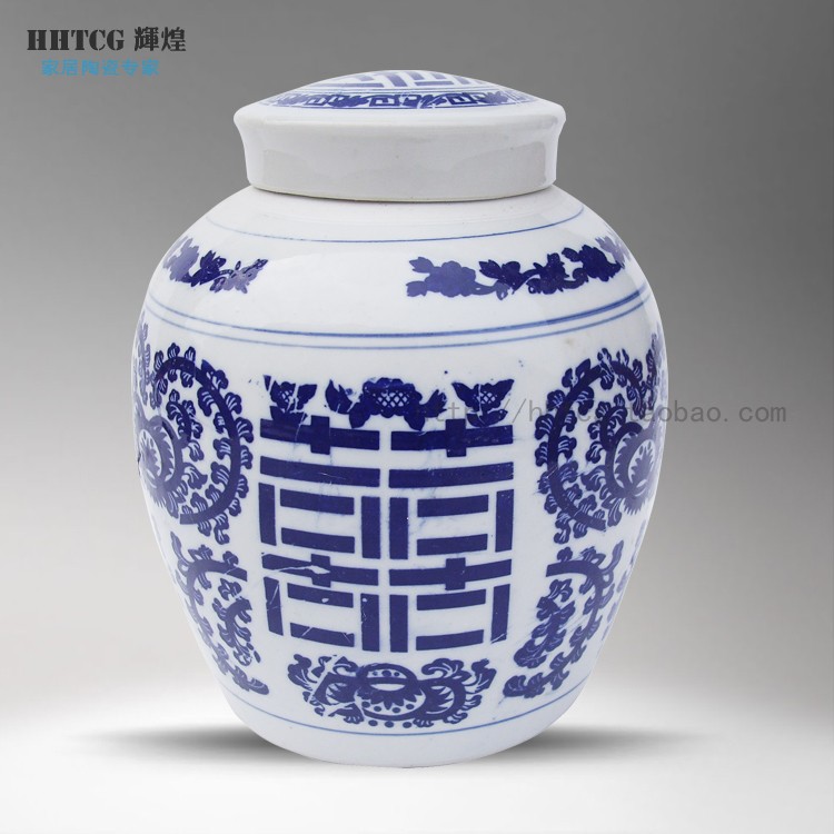 Jingdezhen antique hi word altar large Chinese herbal medicine tank miscellaneous grain storage tank blessing word ceramic altar porcelain decorative jar