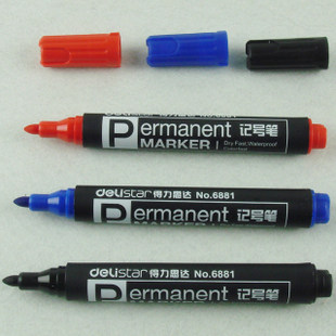 The right-hand note pen 6881 black blue red singular pen 4 5mm thickness