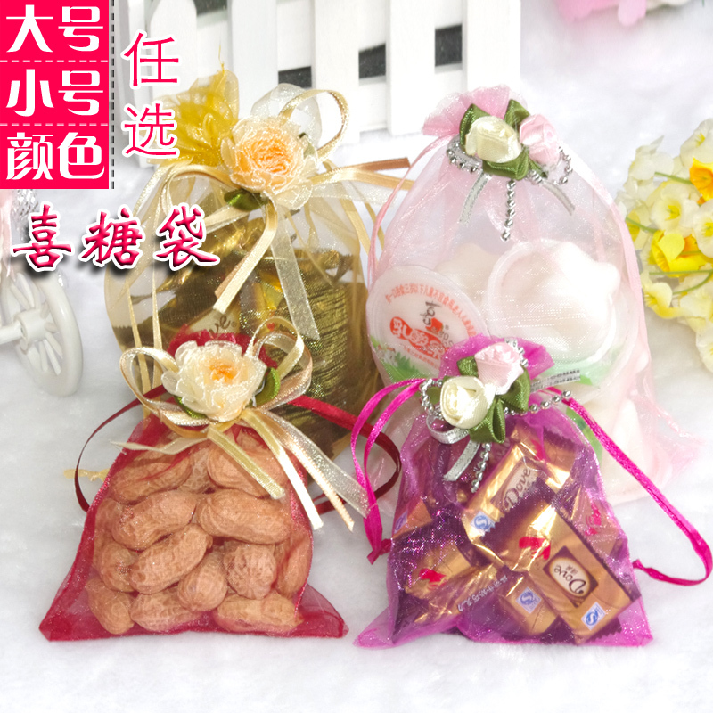 ������Ʒ���ϲ�Ǵ�ϲ�Ǻ��ǹ�������ɴ����Ʒ20501