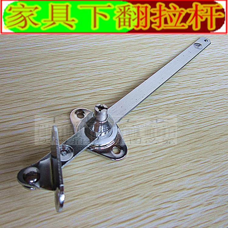 High-grade positioning rod, integral cabinet door, telescopic rod, downturn door, telescopic rod, two-section rod, copper shaft support telescopic rod