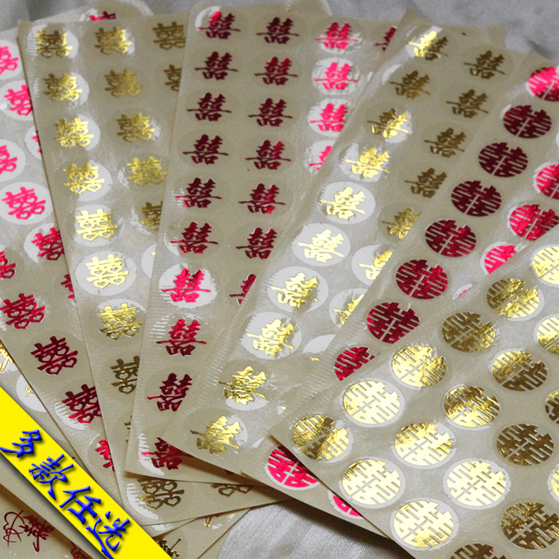 Haoin���ɽ�20749