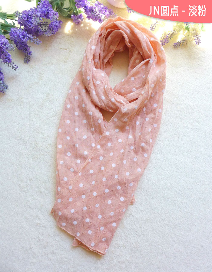 Foulard enfant - Ref 2134793 Image 57