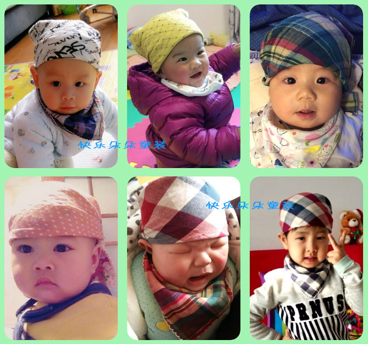 Foulard enfant - Ref 2137242 Image 16