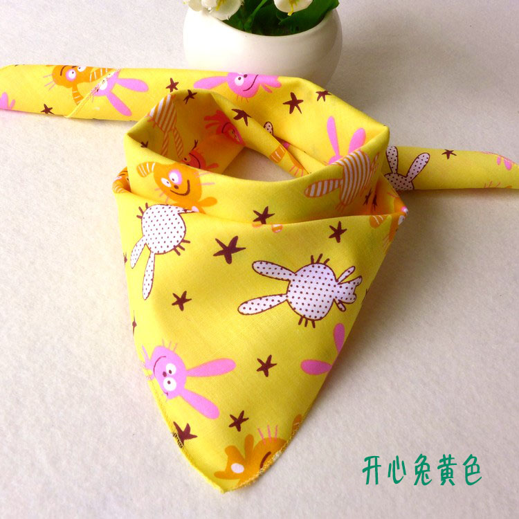 Echarpe enfant - Ref 2137231 Image 35