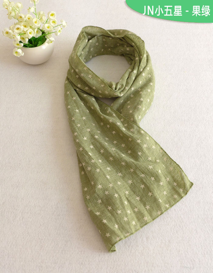 Foulard enfant - Ref 2134793 Image 27
